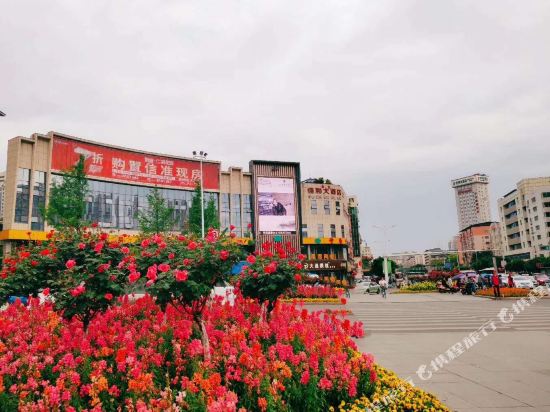 Suining Jiahe Hotel - carbon neutral hotel in Suining