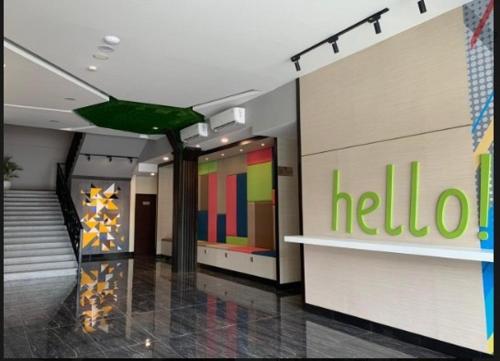 Bless Hotels - carbon neutral hotel in Sintang