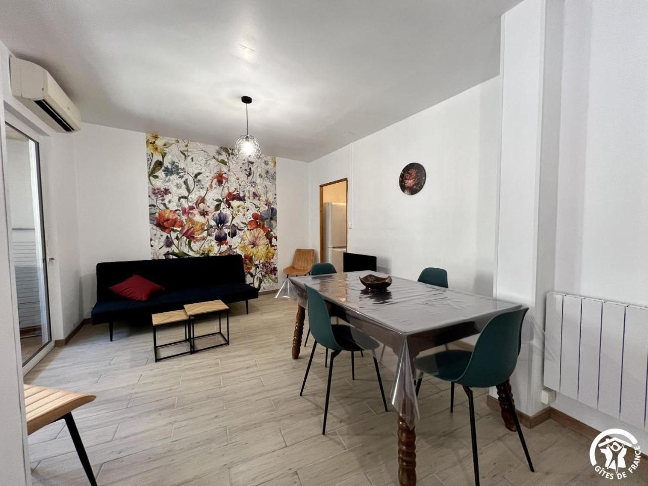 Chez Madou - last minute hotel in Unknown City