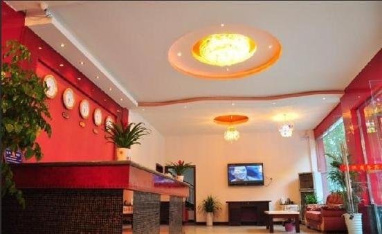 Luding Hengyang Hotel in Luqiao, People's Republic of China