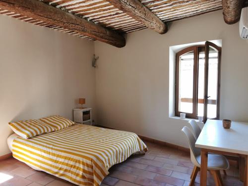 Trés jolie bastidon de village - carbon neutral hotel in Unknown City