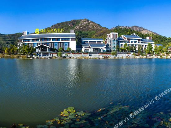 Chuishan Hot Spring Resort - last minute hotel in Zhenjiang