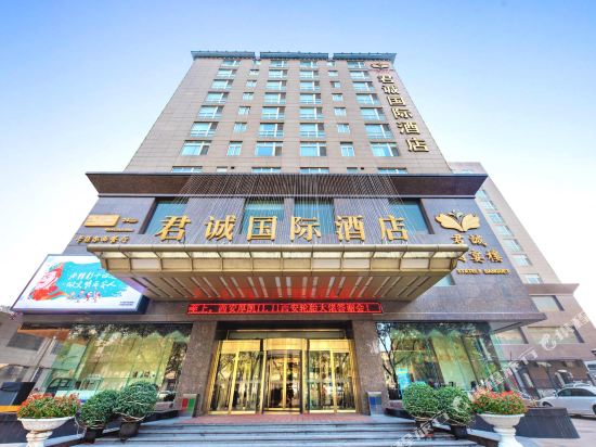 Gentlemen International Hotel — 4-Star Luxury Hotel in Xi'an, People's Republic of China