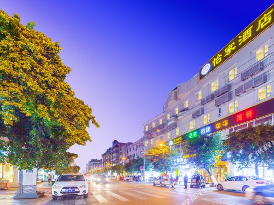 Yijia Hotel - last minute hotel in Chengdu