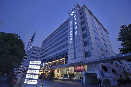 Catic Hotel Zhuhai — 4-Star Luxury Hotel in Zhuhai, People's Republic of China