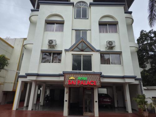 Hotel Sai Palace - last minute hotel in Satara