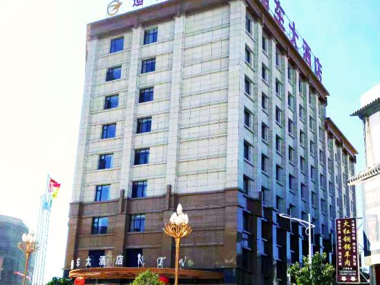 Yiche Hotel in Jinzhong, People's Republic of China