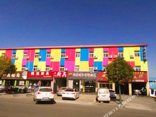 Lijiang Star Business Hotel in Pingdingshan, People's Republic of China