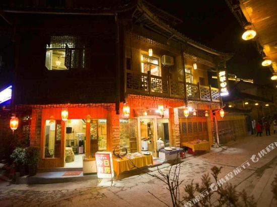 Xiangdi Inn in Lingxi, People's Republic of China