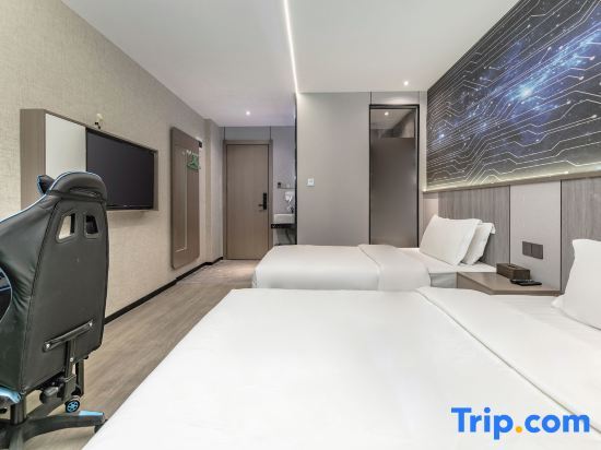 Minhou Xingchen hotel - last minute hotel in Fuzhou