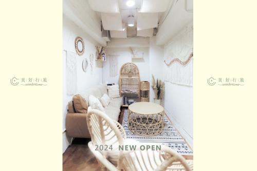 Wondertime Taipei Station Kaifeng Ladies Hostel — 5-Star Luxury Hotel in Taipei, Republic of China Taiwan
