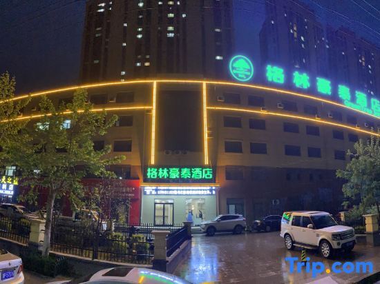 GreenTree Inn — hotel in Yanggu