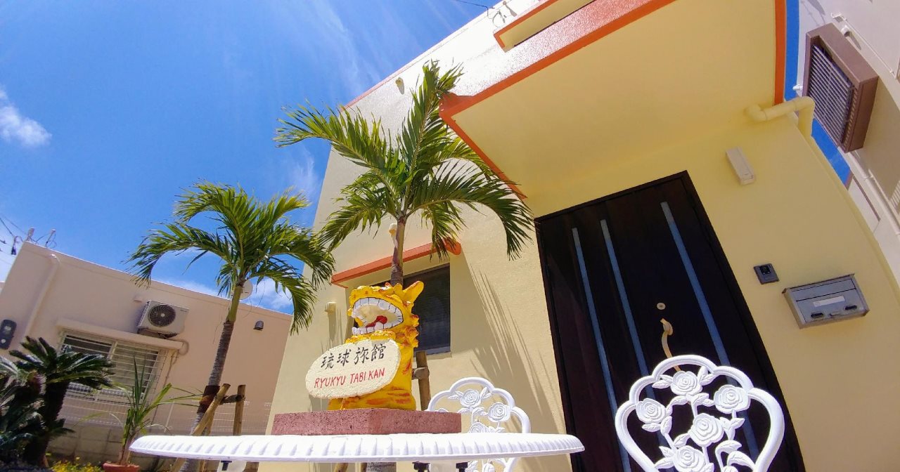 Kariyushi Condominium Resort Yomitan Ryukyutabikan In Zanpamisaki in Ishikawa, Japan