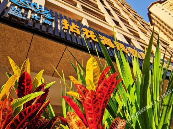 Nianhuahai in Sui'an, People's Republic of China