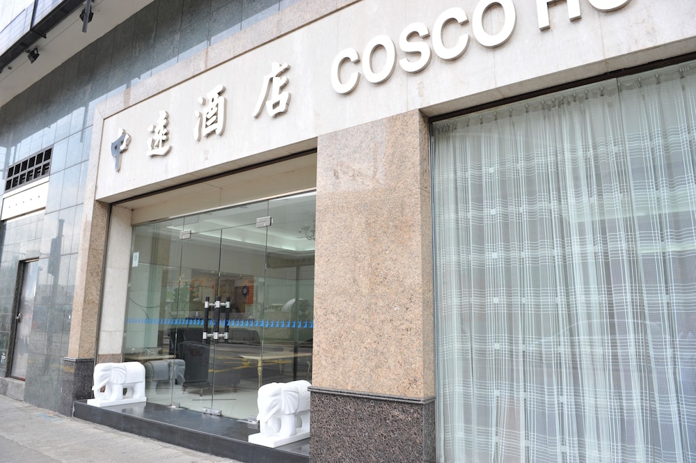 Cosco Inn - last minute hotel in Hong Kong