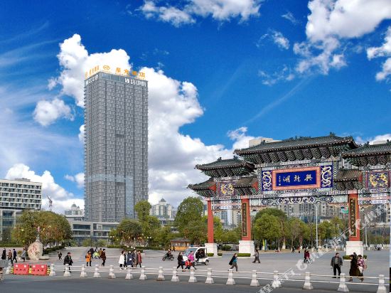 Jiayuan Starlight Hotel - last minute hotel in Chongqing