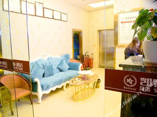 Kaiteshangyuanjiudian - last minute hotel in Mianyang
