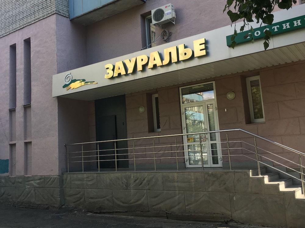 Hotel Zaurale in Kurgan, Russia