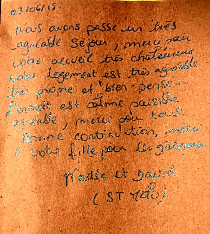 Bulle de Tranquillité — Ploubezre — photo 5