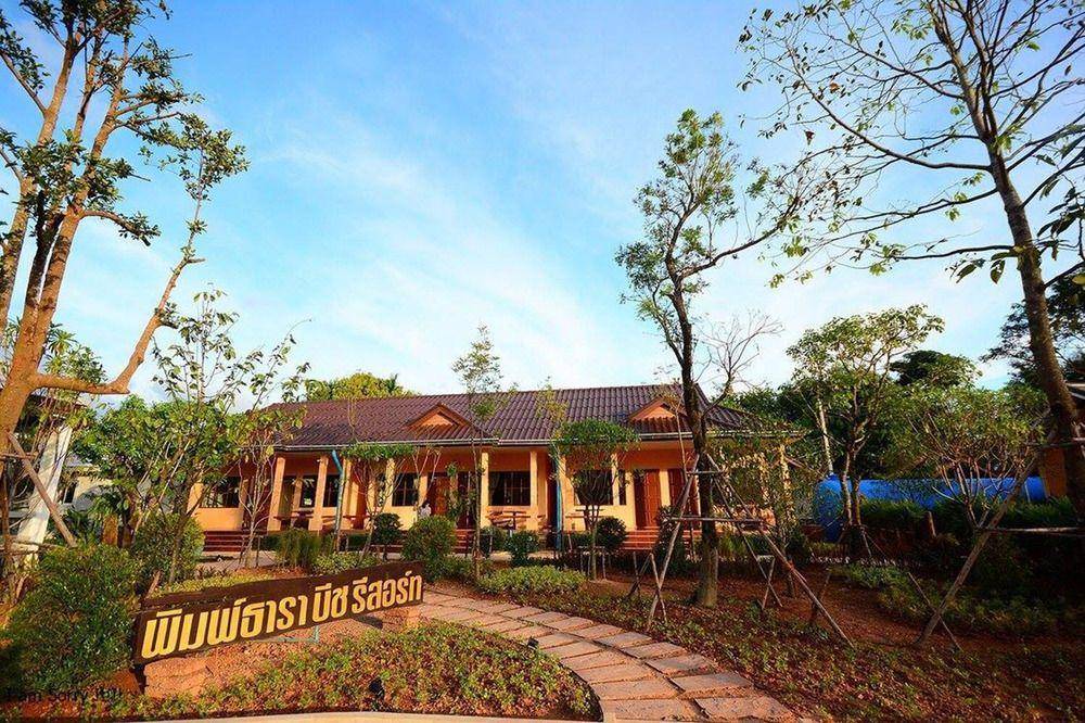 Pimtara Beach Rayong in Klaeng, Thailand