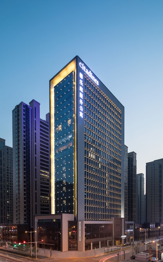 Citadines Gaoxin Xi'an — 4-Star Luxury Hotel in Xi'an, People's Republic of China