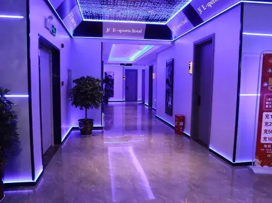 JF E.sports Hotel in Loudi, People's Republic of China