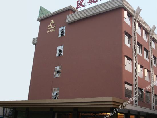 Jiulong Hotel - last minute hotel in Dongguan