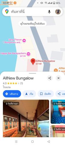 Allnew bangalow Riverside in Muang Khong, Laos