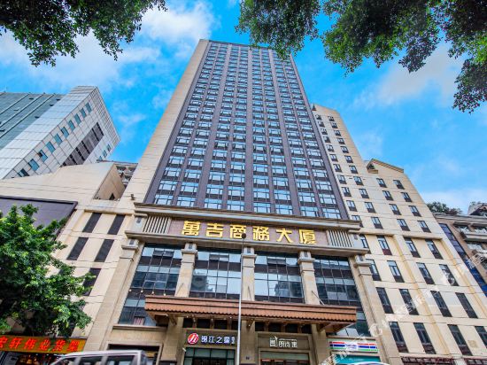 Jinjiang Inn Select - carbon neutral hotel in Chongqing