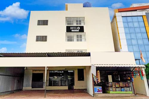 Hotel O Shirdi Sai Baba Temple Formerly Sai Viranjan in Shirdi, India