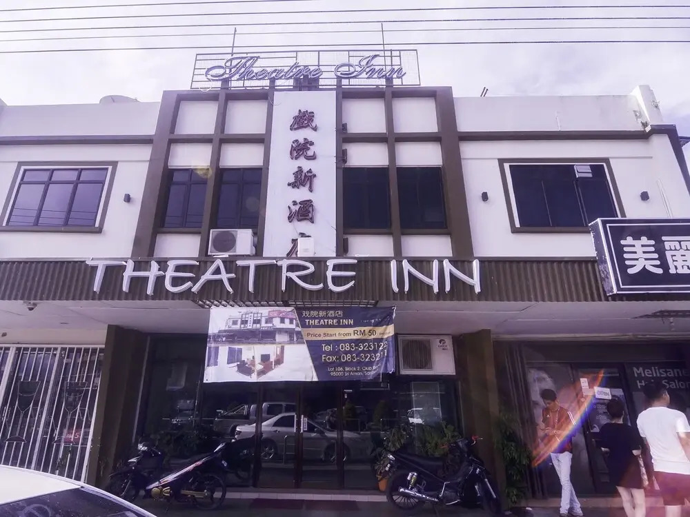 Theatre Inn in Simanggang, Malaysia