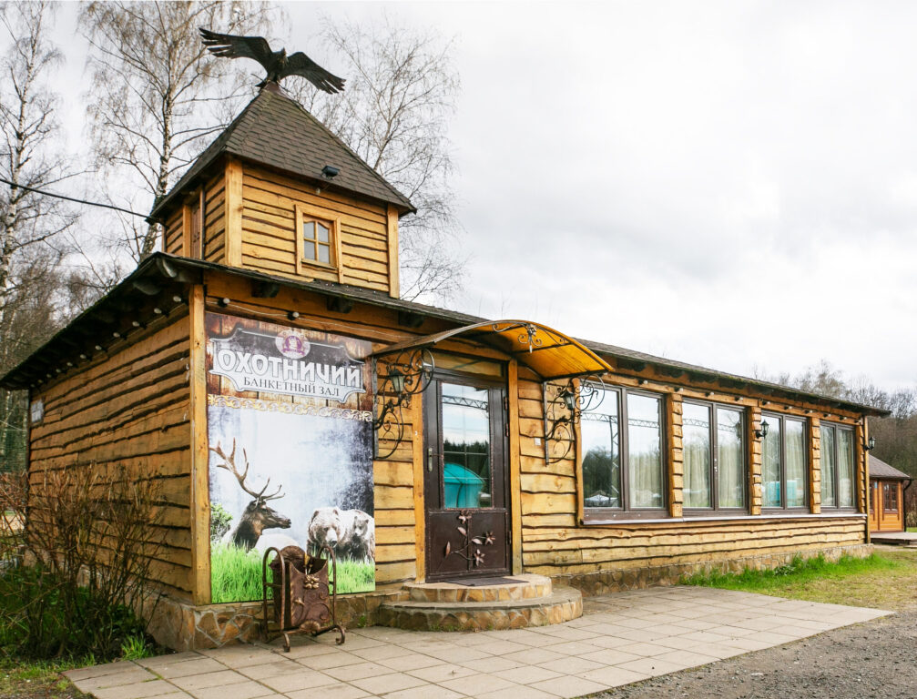 Novaya Chaika - last minute hotel in Moscow