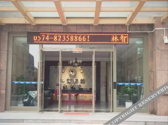 Minzhibinguan - last minute hotel in Xushan