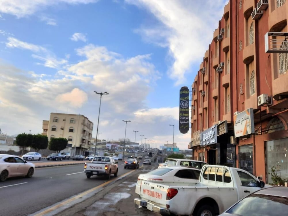 Golden Alareen in Abha, Saudi Arabia