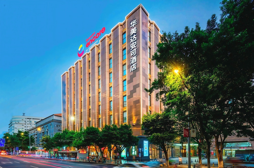 Ramada Eneore WYNDHAM International Hotel — 4-Star Luxury Hotel in Guangzhou, People's Republic of China