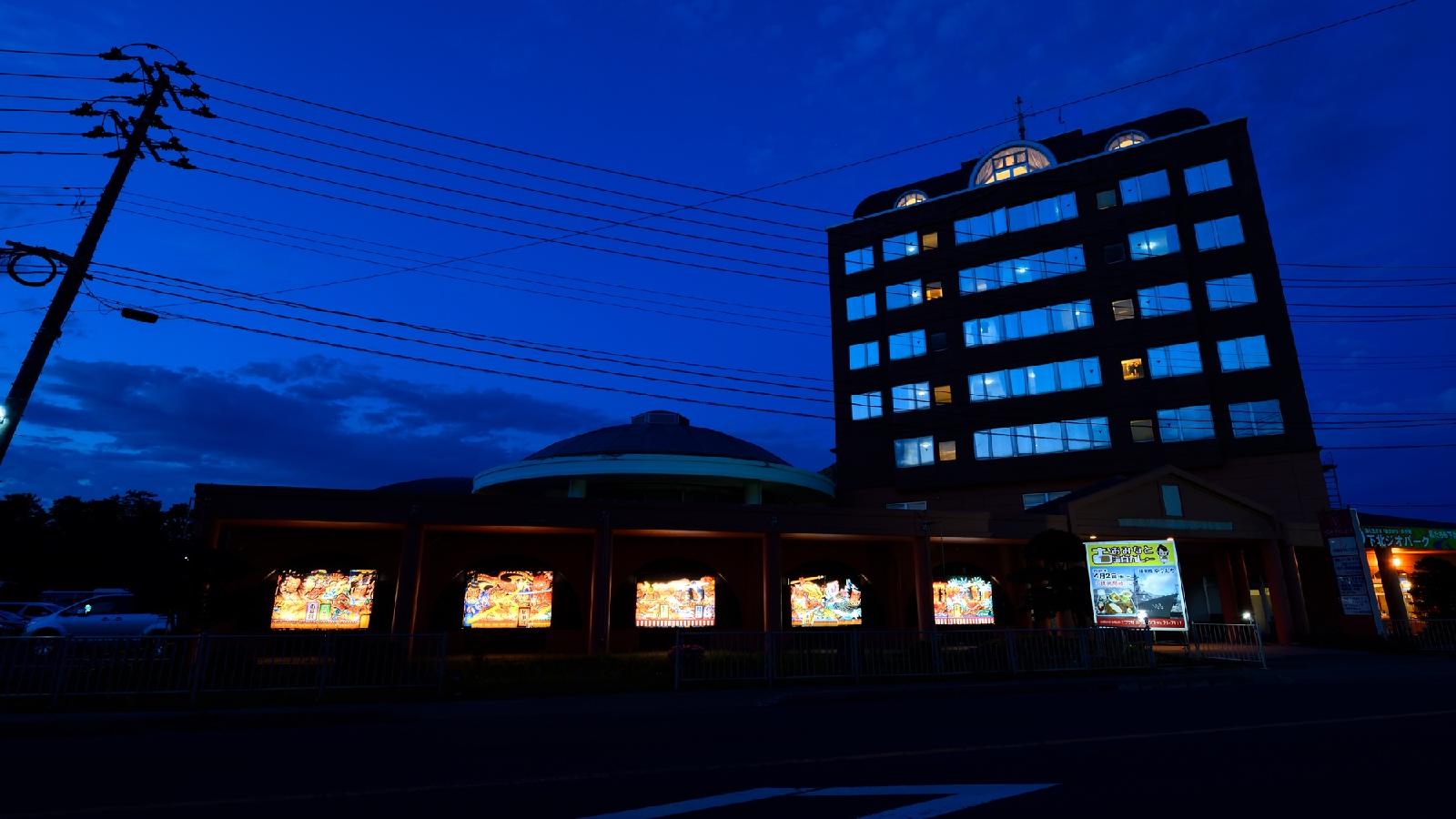 Plaza Hotel Mutsu in Mutsu, Japan