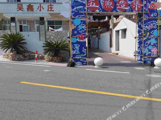 Wuting Hotel - last minute hotel in Caiyuan