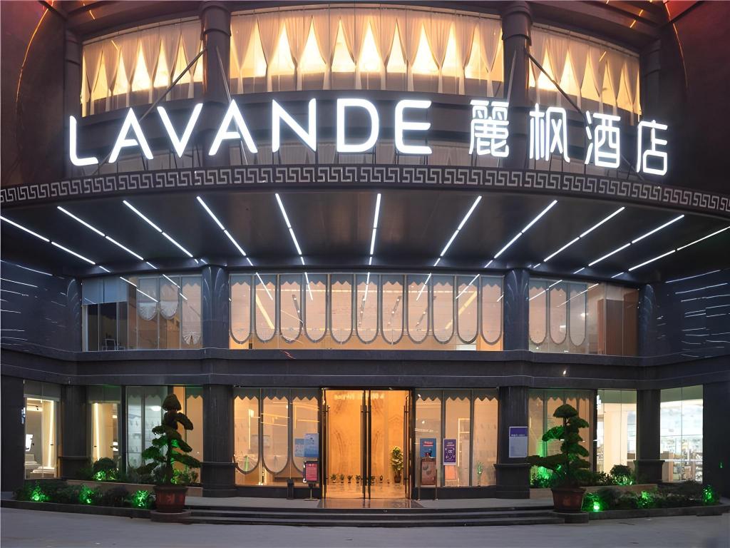 Lavande Hotel Huazhou Beijing Road in Dongshan, People's Republic of China