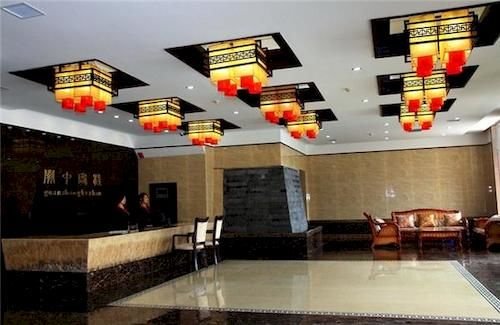 Guan Zhong Hotel in Huayin, People's Republic of China