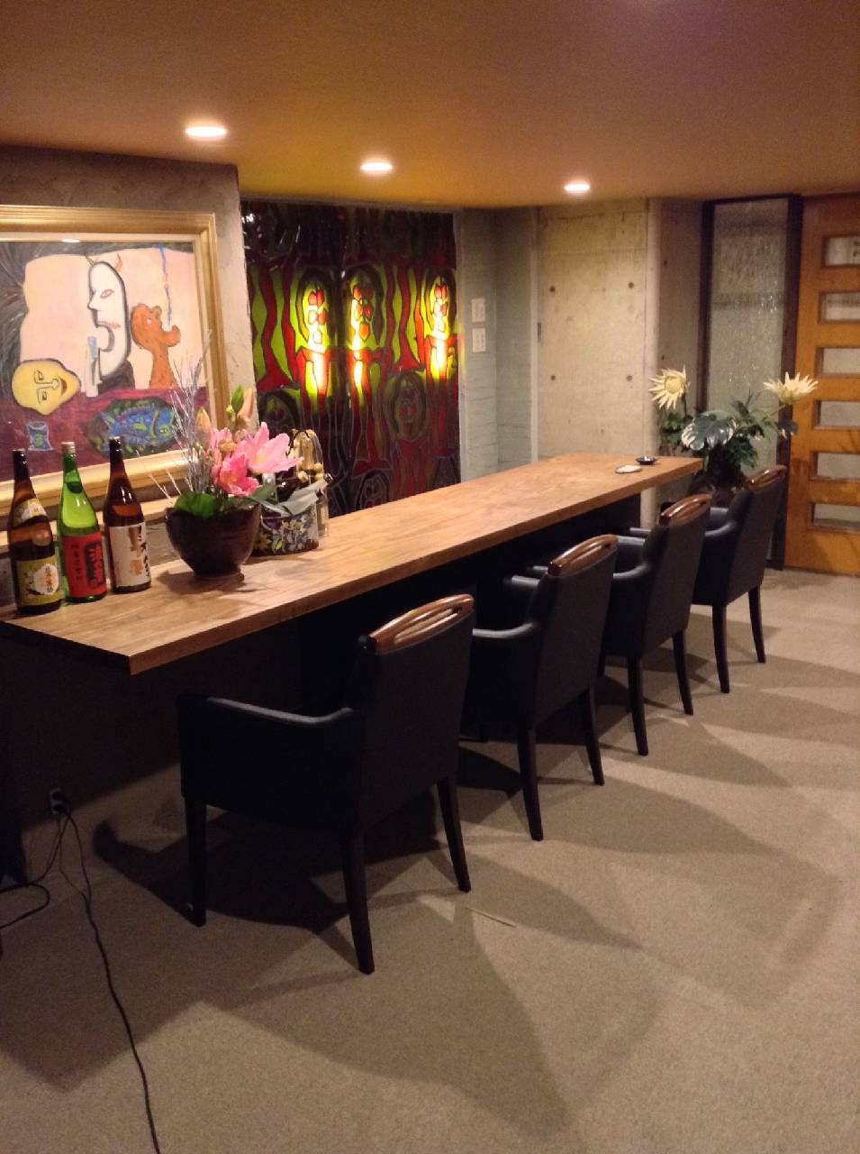 Suminoyu Hotel — Nagoya — photo 5
