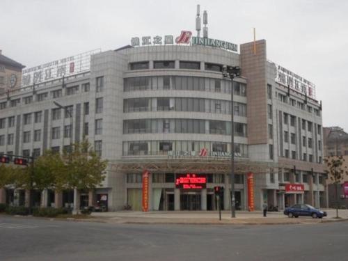JinJiang Inn Yancheng Xiangshui the Yellow River Road Branch in Xiangshui, People's Republic of China