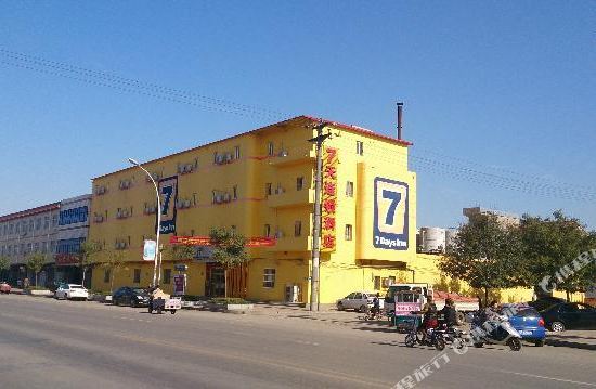 7 Days Inn — Baoding