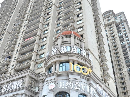 Changsha ya hotel — hotel in Changsha