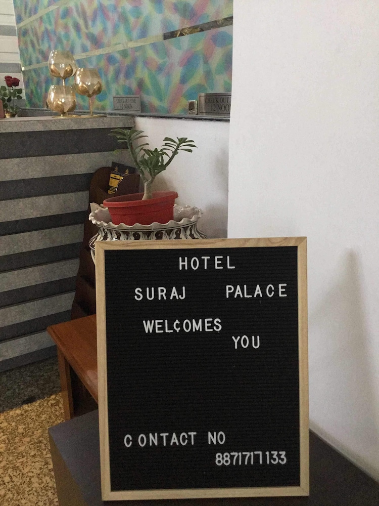 Hotel Suraj Palace — Bhopal — photo 3