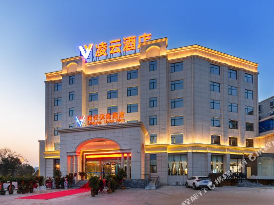 Lingyun Pingding Mountain Preferred Hotel in Pingdingshan, People's Republic of China