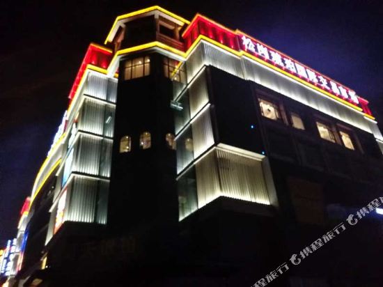 Amber Theme Hotel - carbon neutral hotel in Shenzhen
