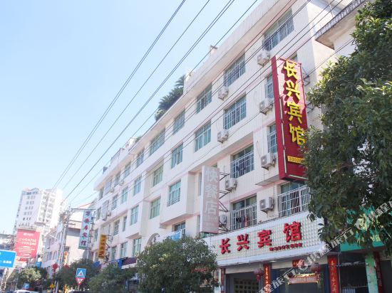 Changxing Hotel - last minute hotel in Pingnan