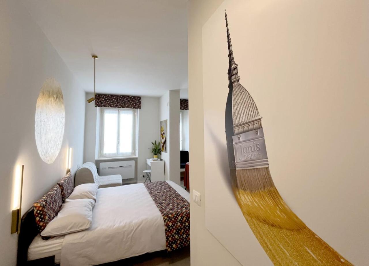 Jonis Parco Ruffini — 4-Star Luxury Hotel in Turin, Italy