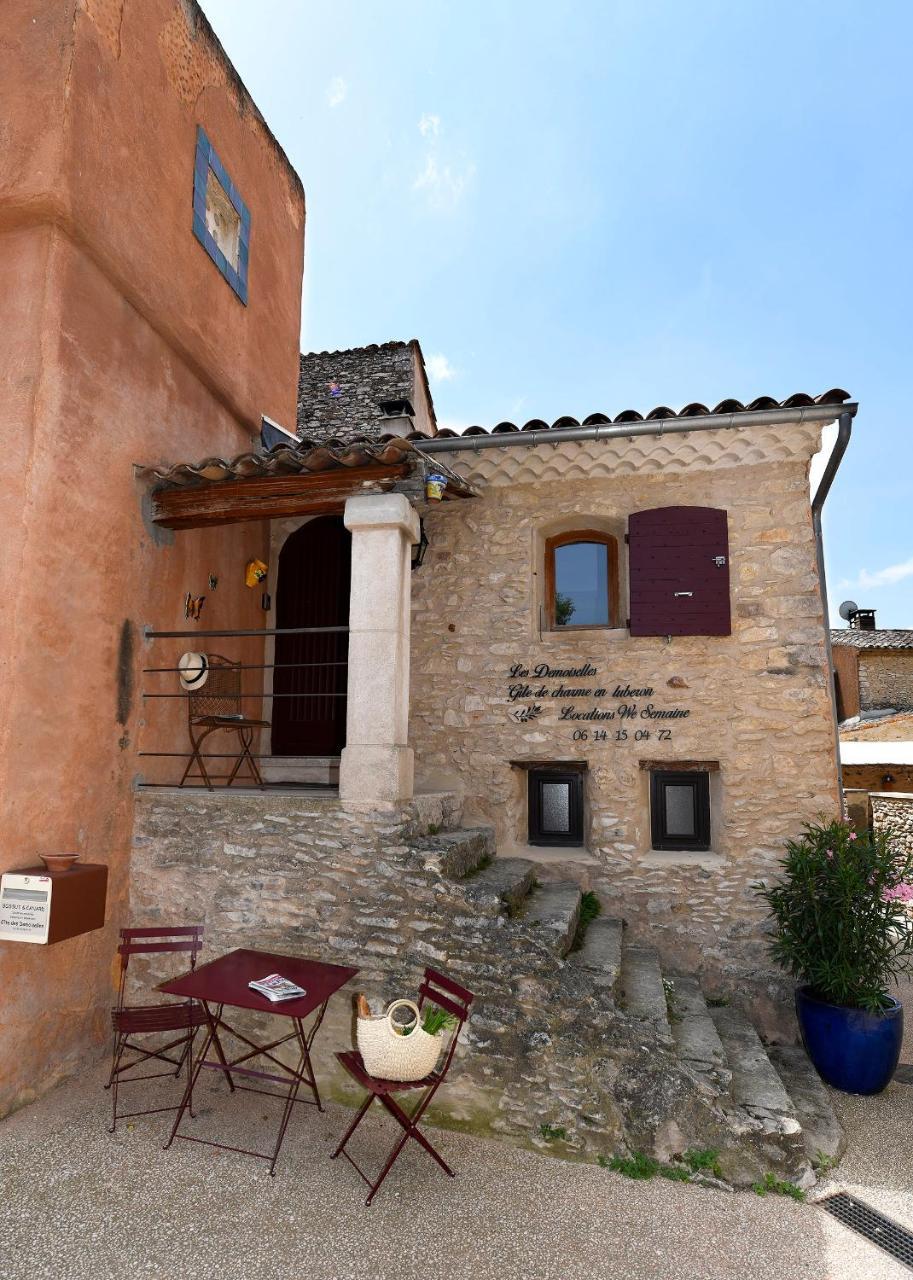GArte des Demoiselles en Luberon — Roussillon — photo 4
