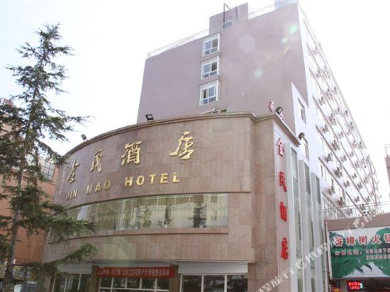 Kunming Jinmao Hotel - last minute hotel in Kunming